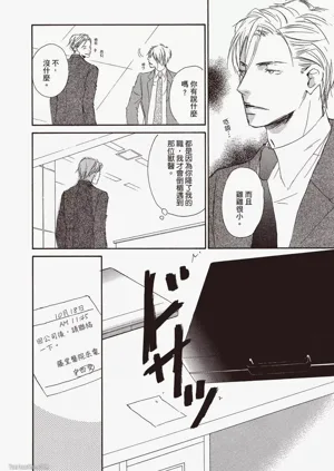 第72頁圖