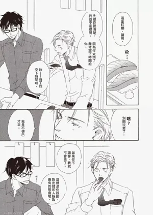 第75頁圖