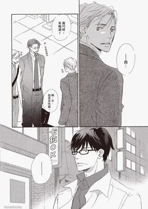 第82頁圖