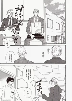 第89頁圖