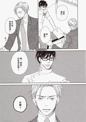 第91頁圖