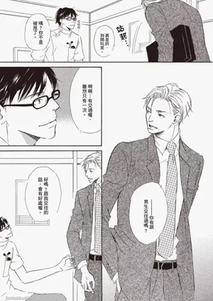 第93頁圖