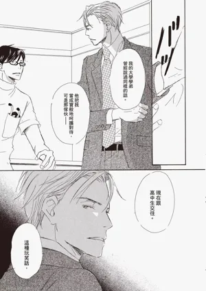 第95頁圖