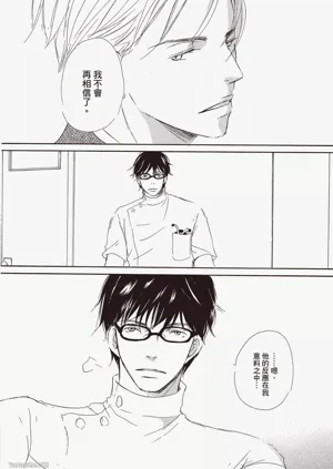 第96頁圖