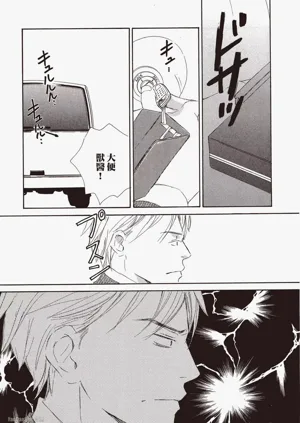 第97頁圖