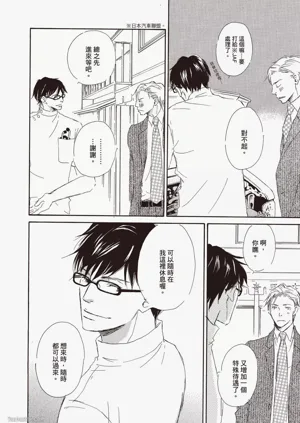 第98頁圖