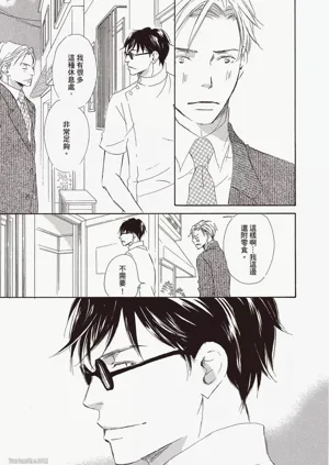 第99頁圖