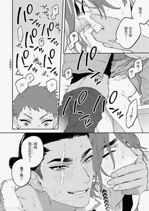 第103頁圖