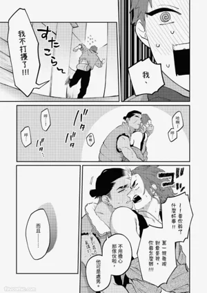 第104頁圖