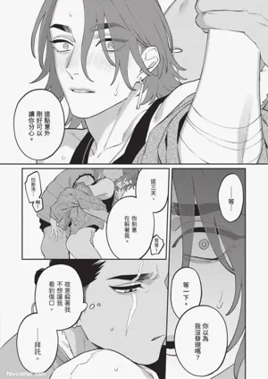 第105頁圖