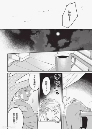 第109頁圖
