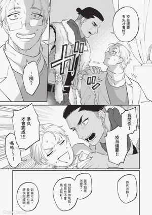 第110頁圖