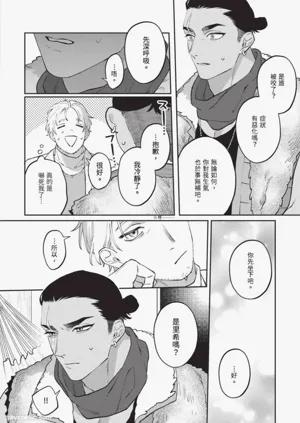 第111頁圖