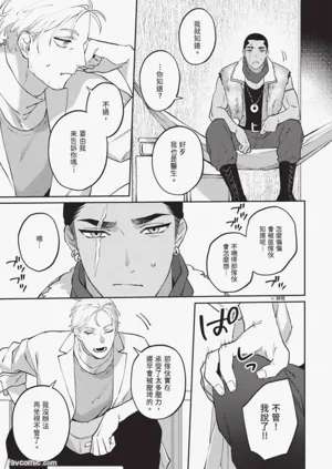 第112頁圖