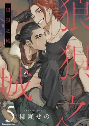 第115頁圖