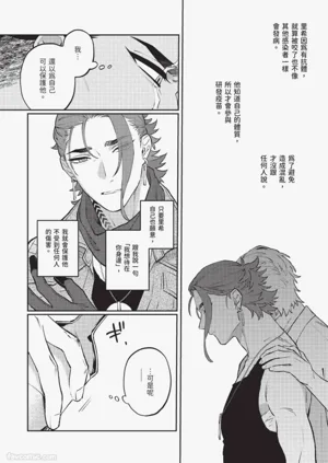 第117頁圖