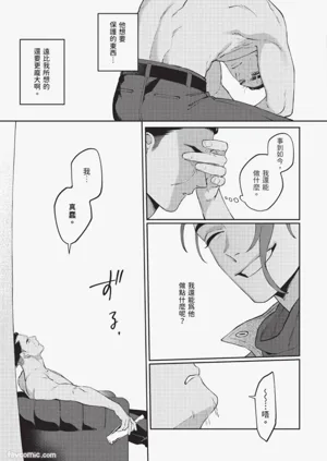 第118頁圖