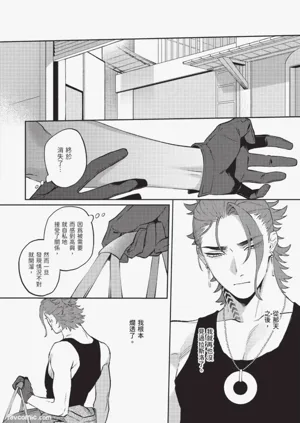 第119頁圖