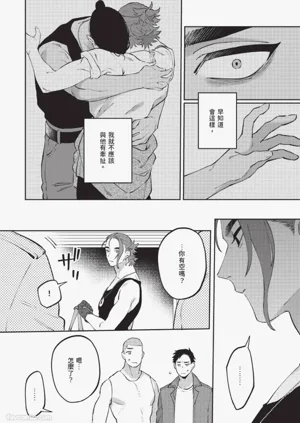 第121頁圖