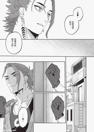 第122頁圖
