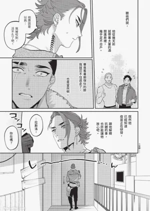 第123頁圖