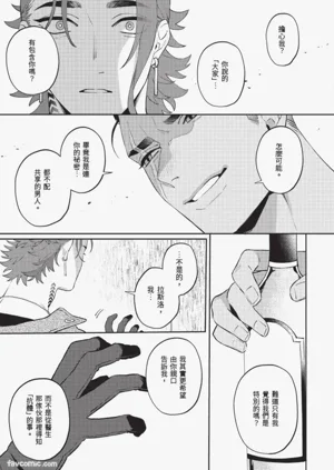 第126頁圖