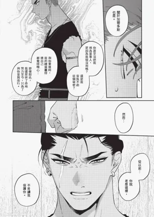 第127頁圖