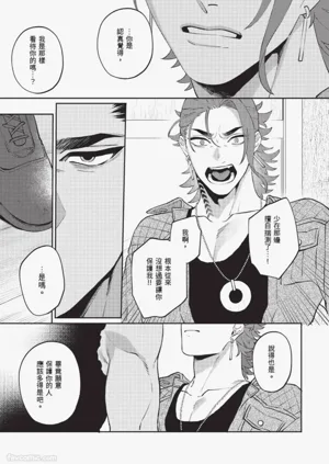 第128頁圖