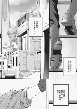第13頁圖