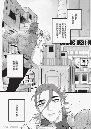 第14頁圖