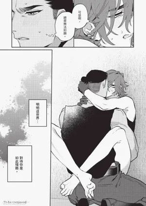 第140頁圖