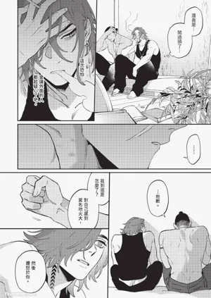 第144頁圖