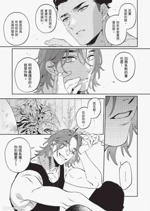 第145頁圖