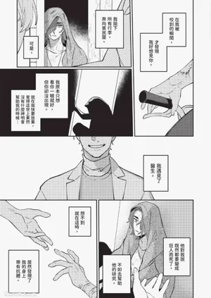 第147頁圖