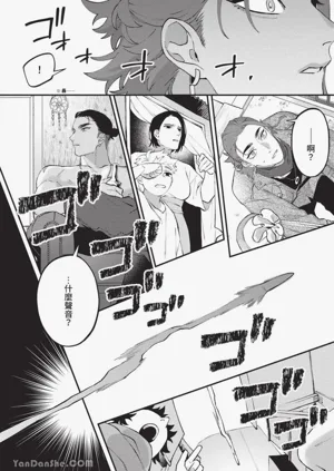 第15頁圖