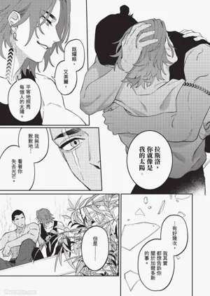 第151頁圖