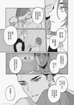 第153頁圖
