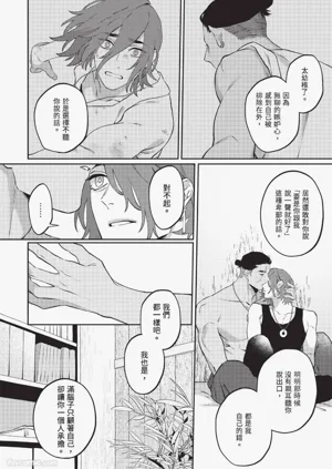 第154頁圖