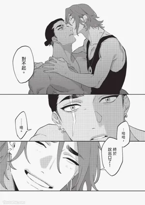 第155頁圖