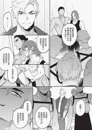 第157頁圖