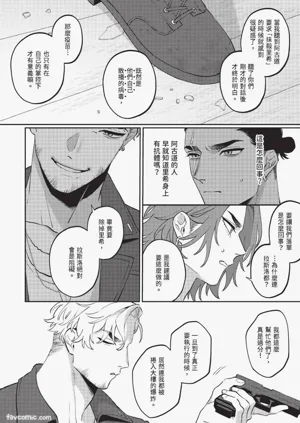 第158頁圖