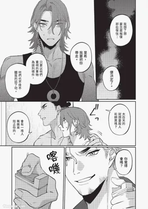第159頁圖