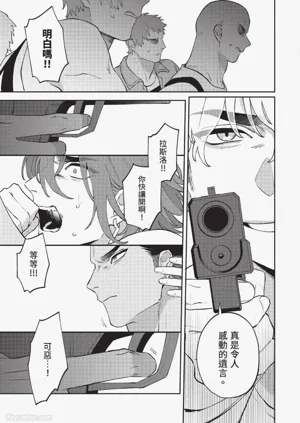 第163頁圖