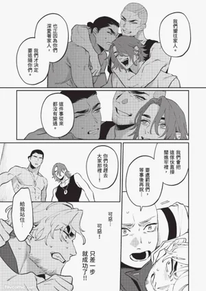 第165頁圖