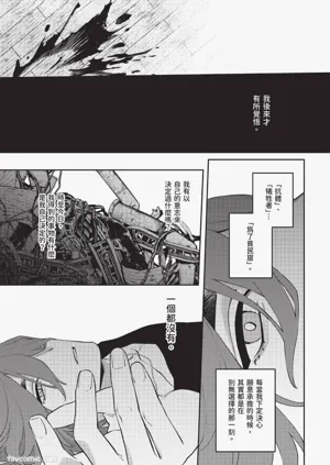 第170頁圖