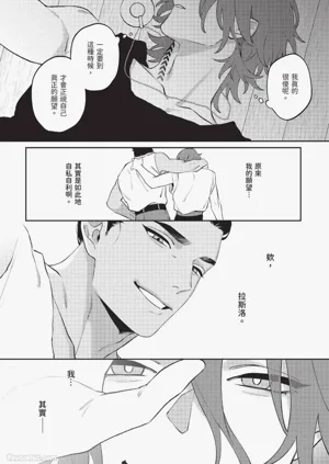 第171頁圖
