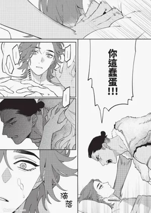 第174頁圖