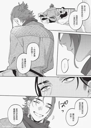 第179頁圖