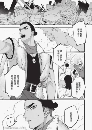第18頁圖