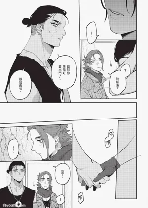 第180頁圖